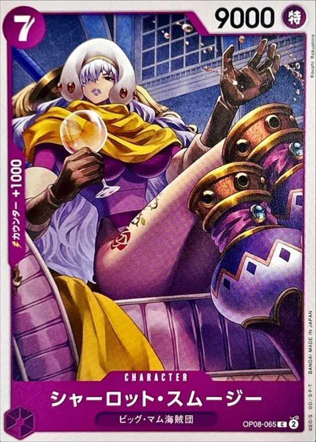 card_80215