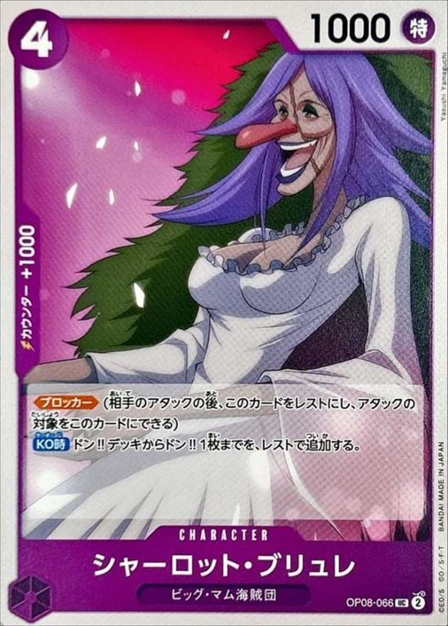 card_80105