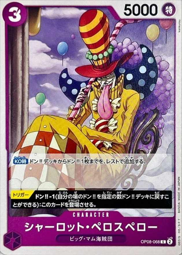 card_80219