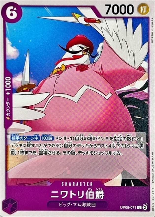 card_81526