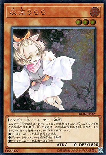 card_5417