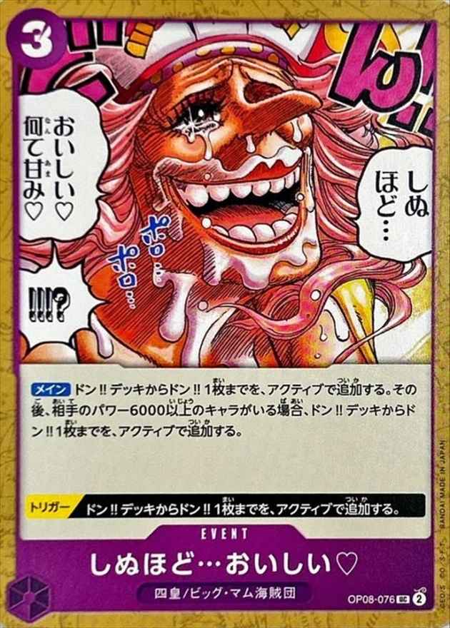 card_79911