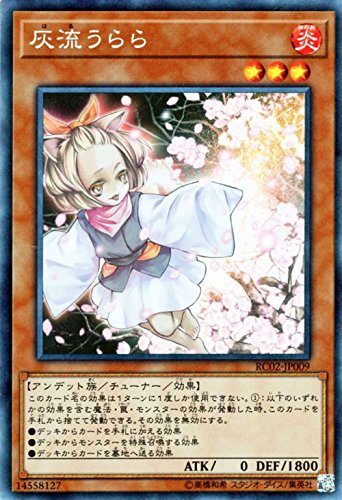 card_5417