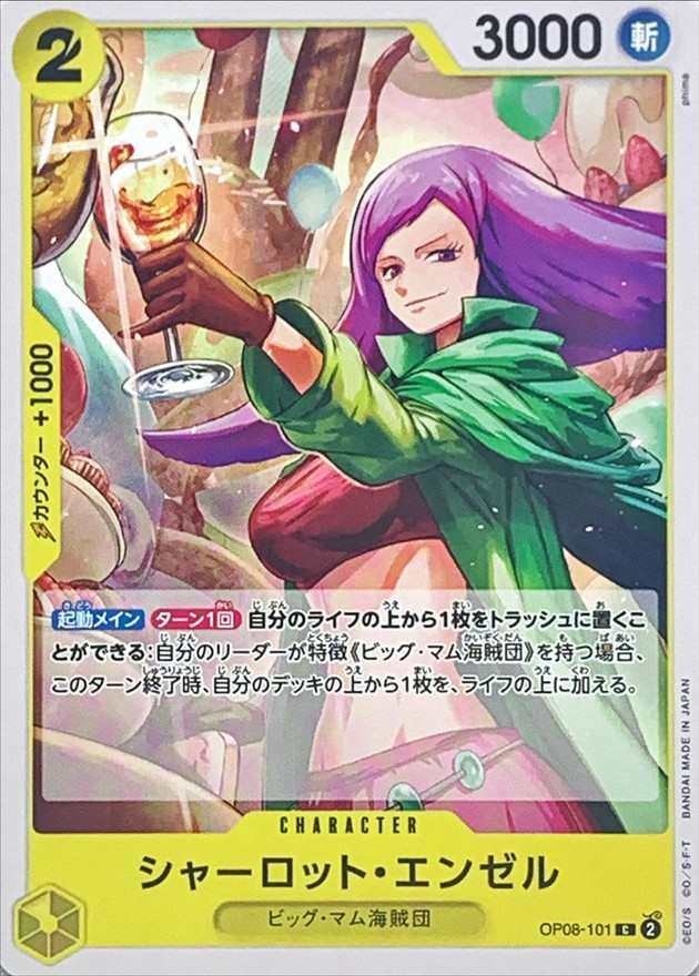 card_81562