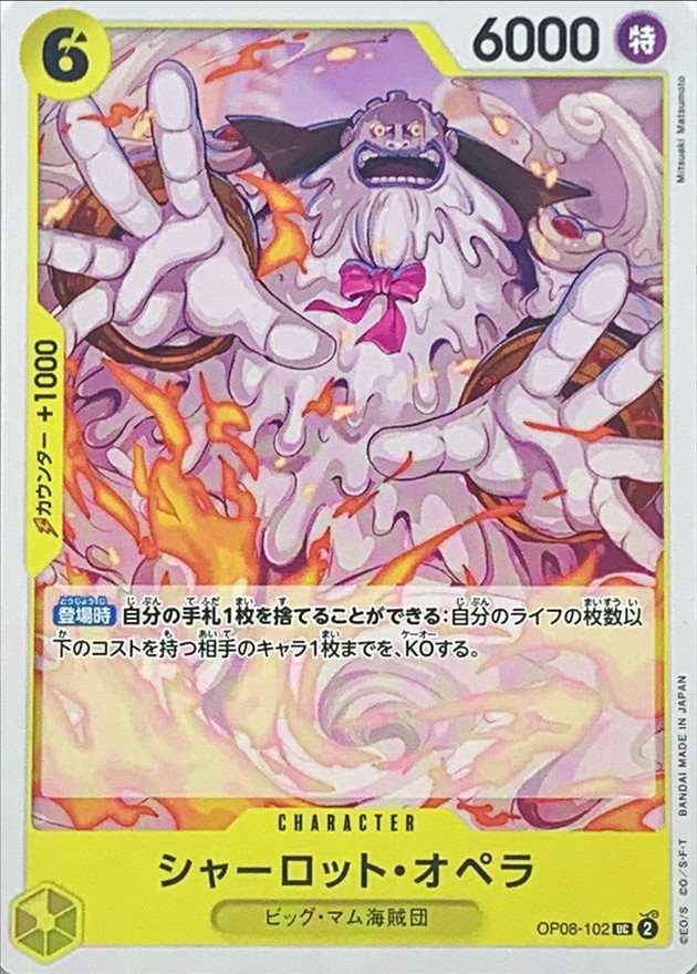 card_81563
