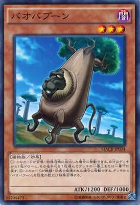 card_5418