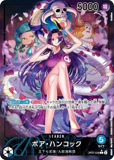 card_80042