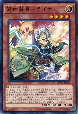 card_5420