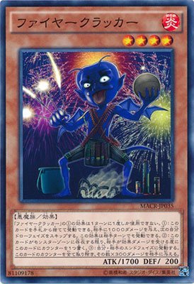 card_5421