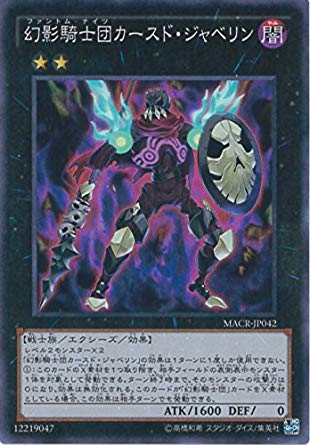 card_5423