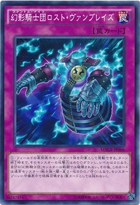 card_5424