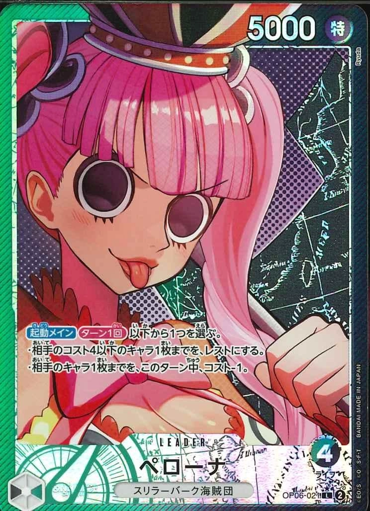 card_80057_series_67949_rarity_123219_