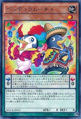 card_5429