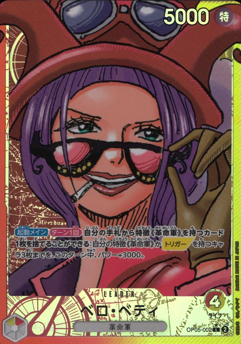 card_80271_series_68099_rarity_123219_