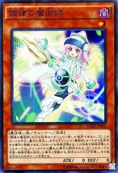 card_5432