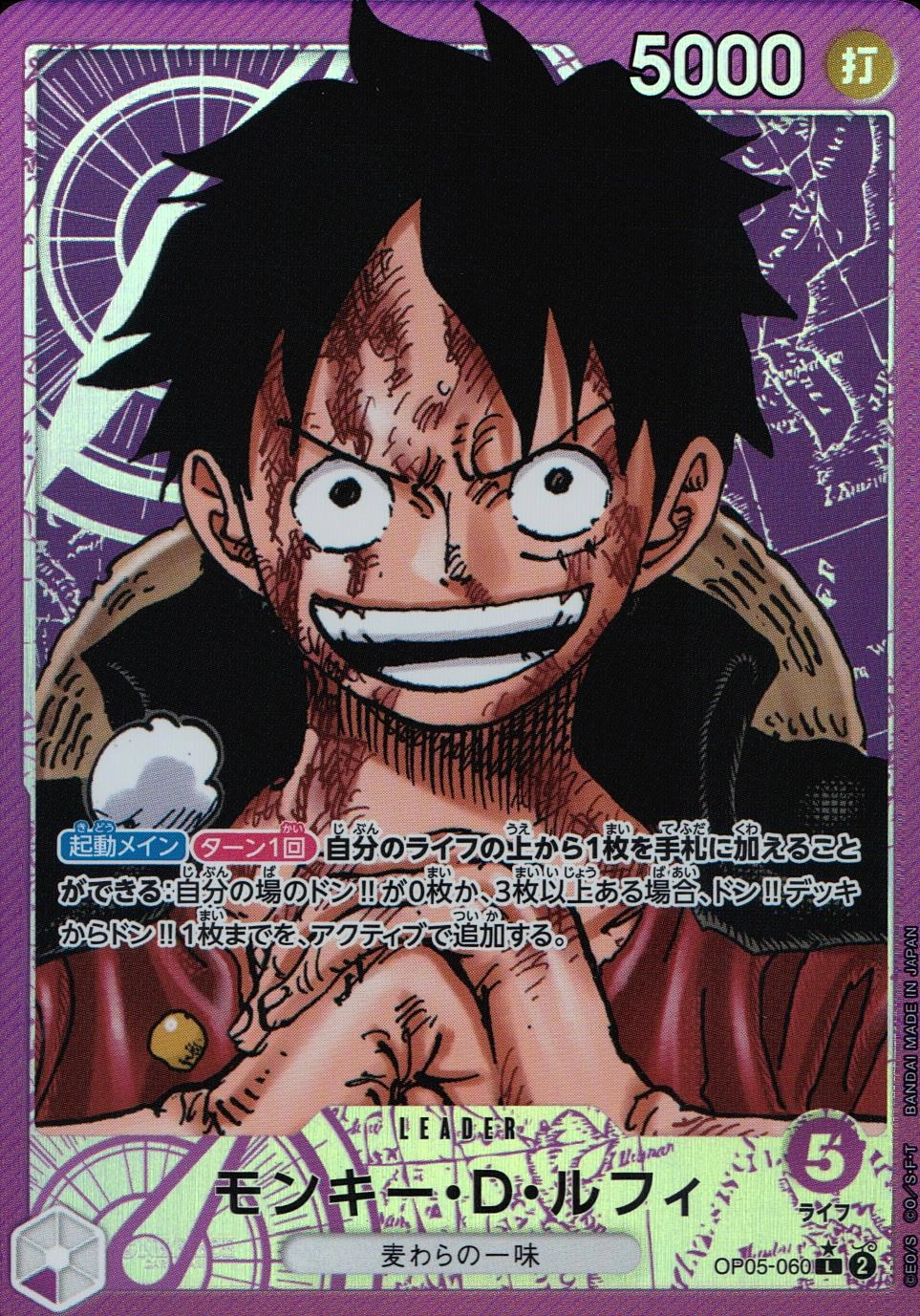 card_79813_series_68099_rarity_123219_