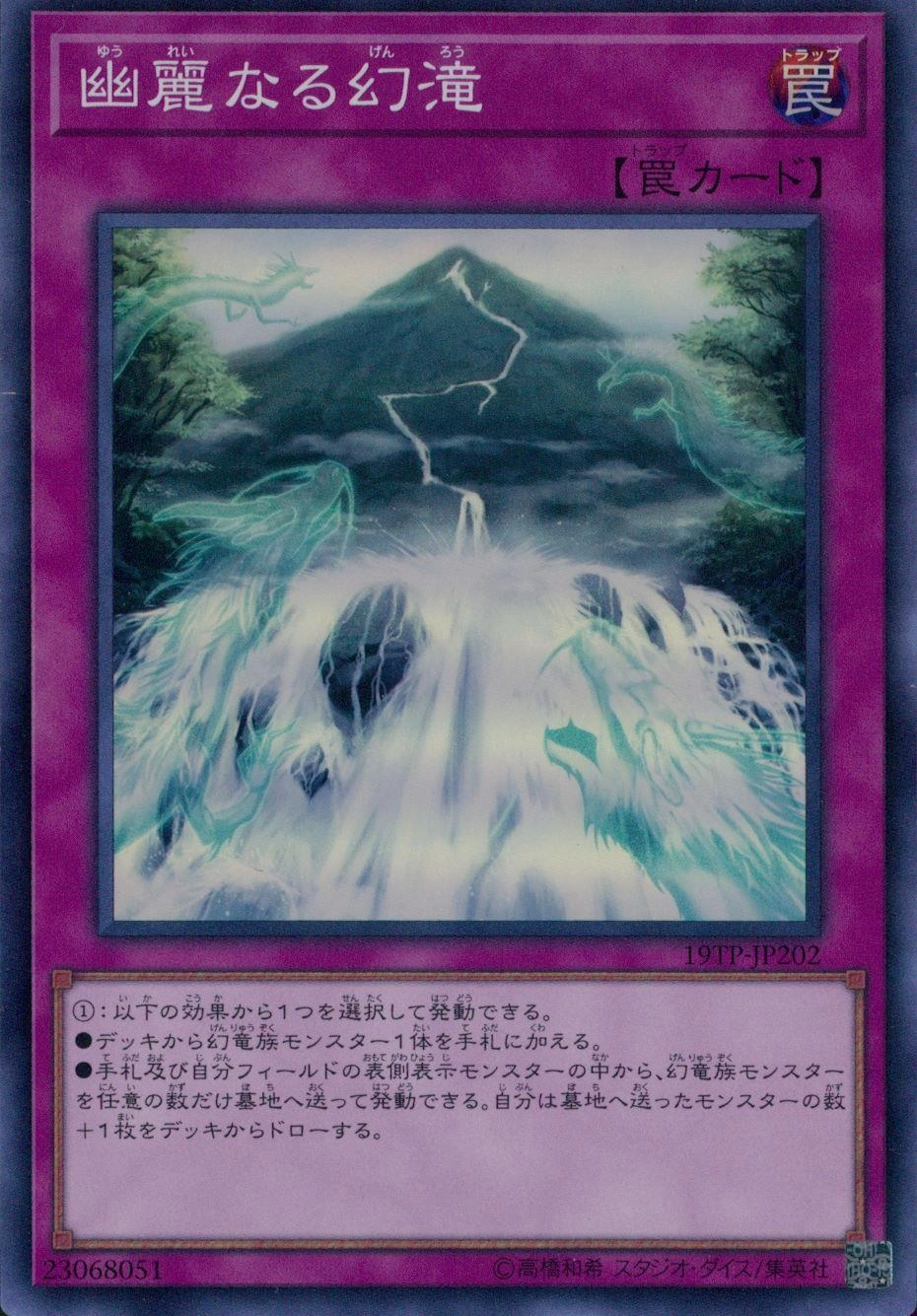 card_5434_