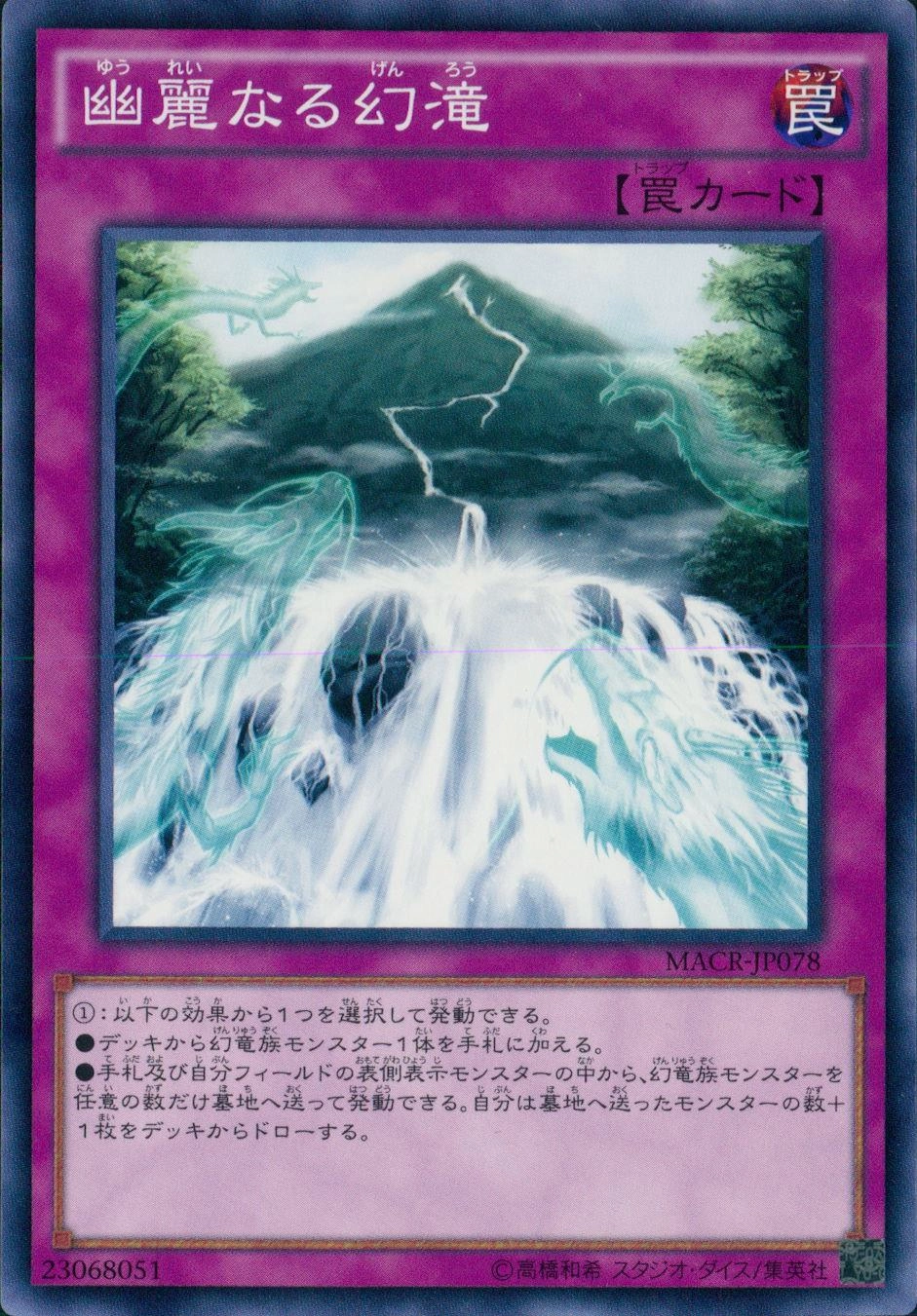 card_5434
