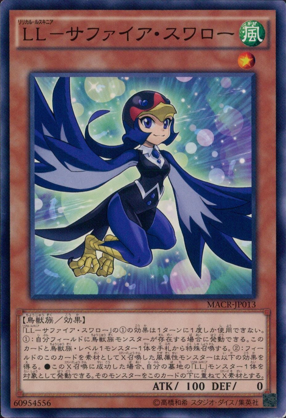 card_5438