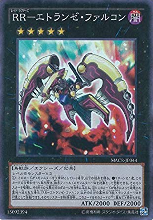 card_5440