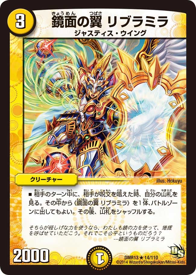 card_82088_
