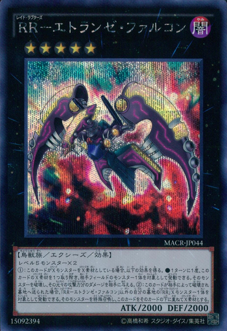 card_5440