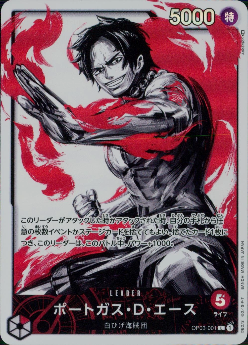 card_79907_series_68402_rarity_123219_