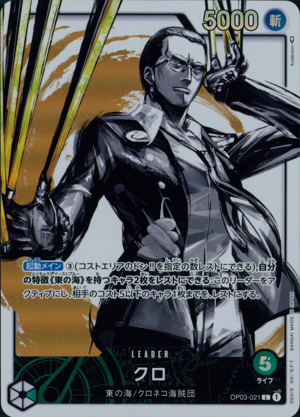 card_82084_