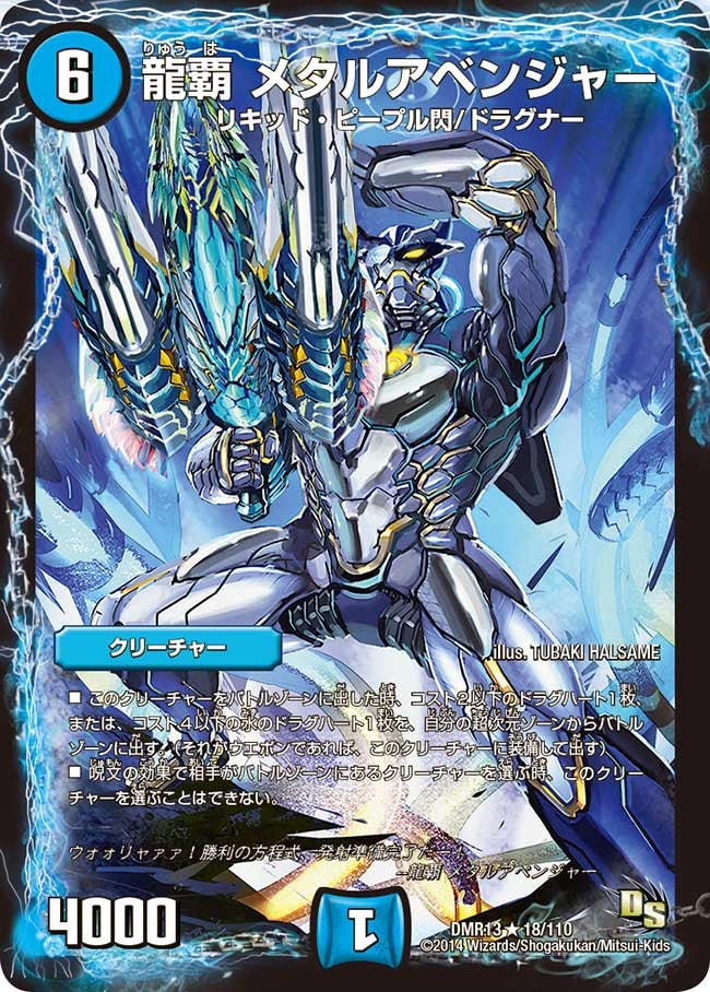 card_82253_