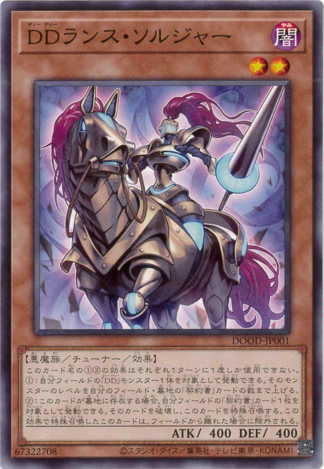 card_80