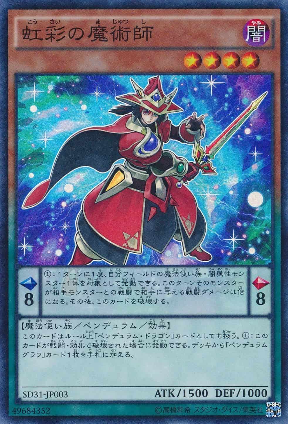 card_5443