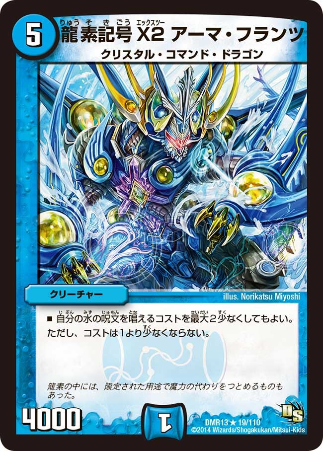 card_82298_