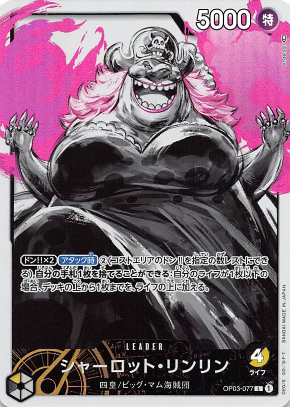 card_81059_series_68402_rarity_123219_