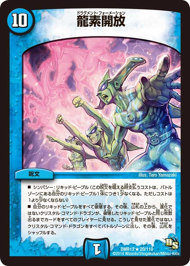card_82353_