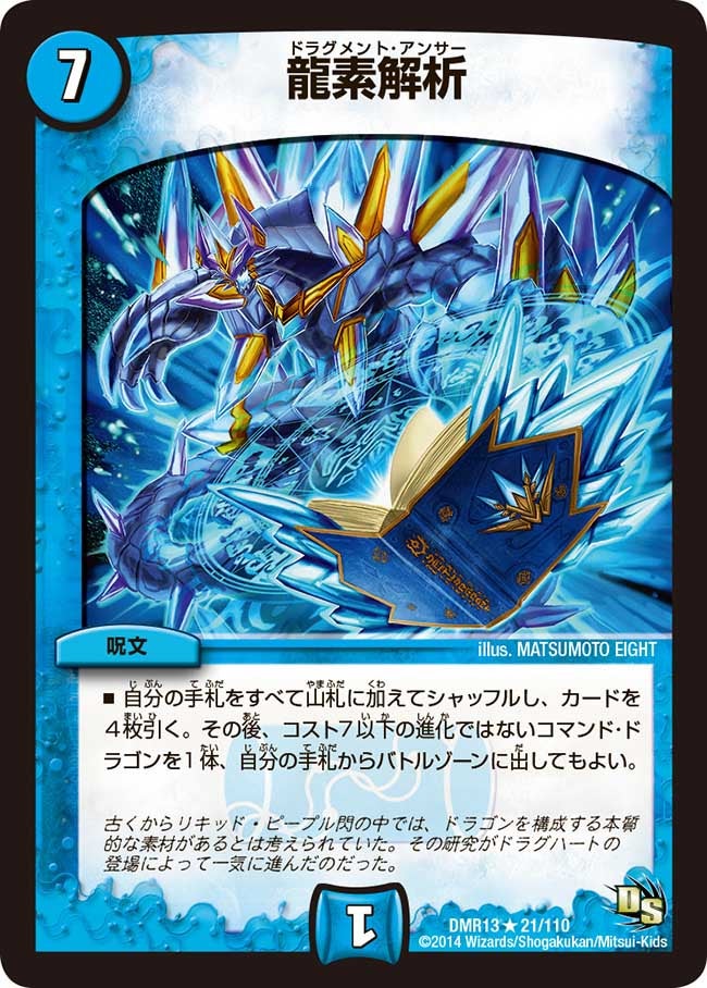 card_82384_