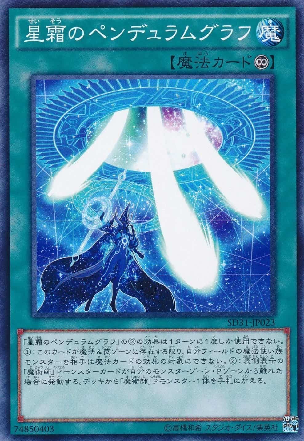 card_5448