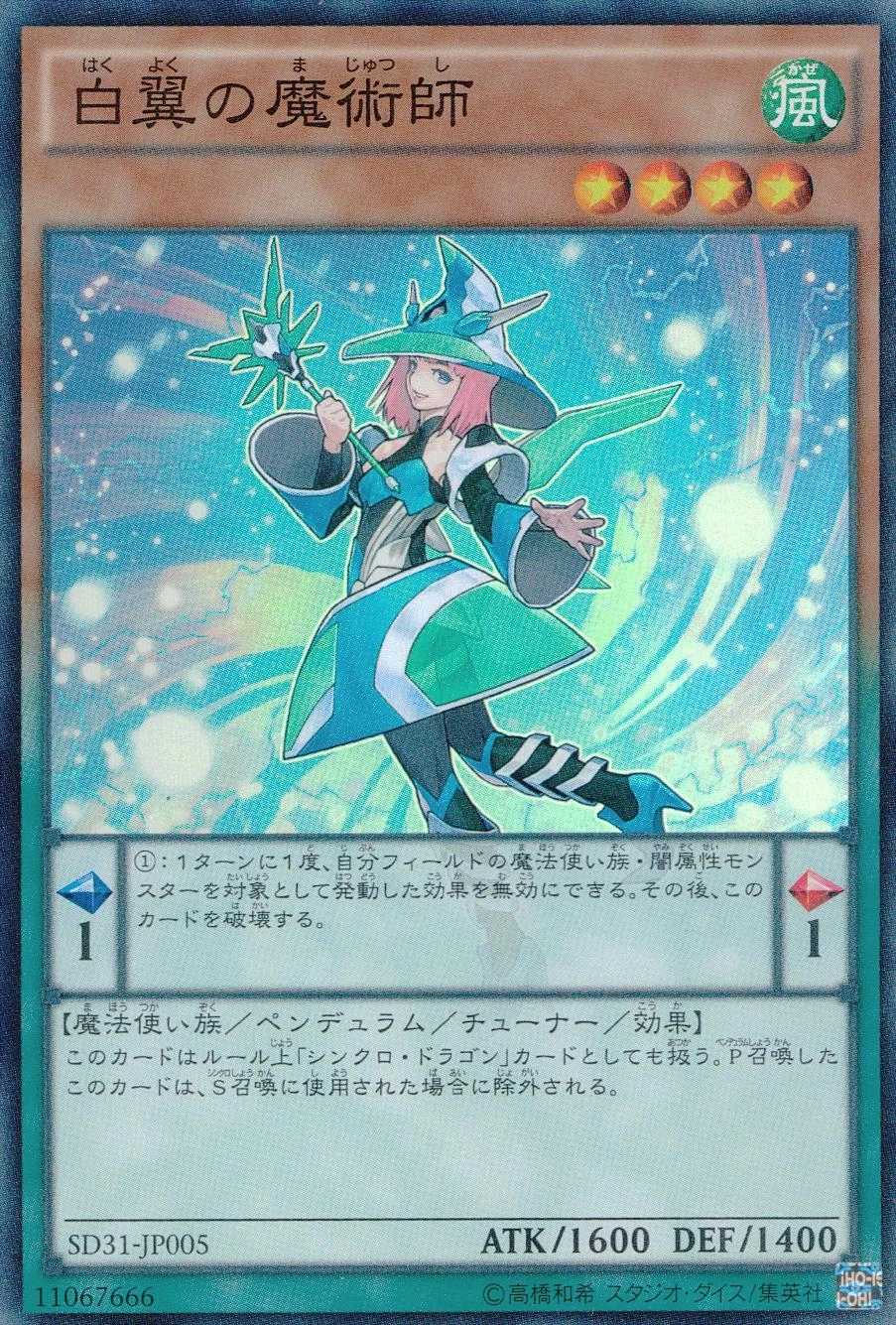 card_5449