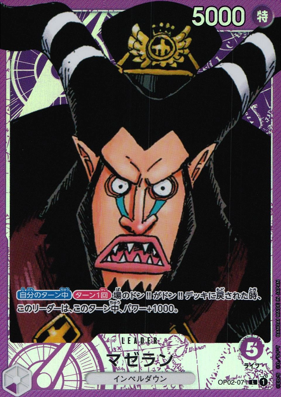 card_80496_series_68556_rarity_123219_
