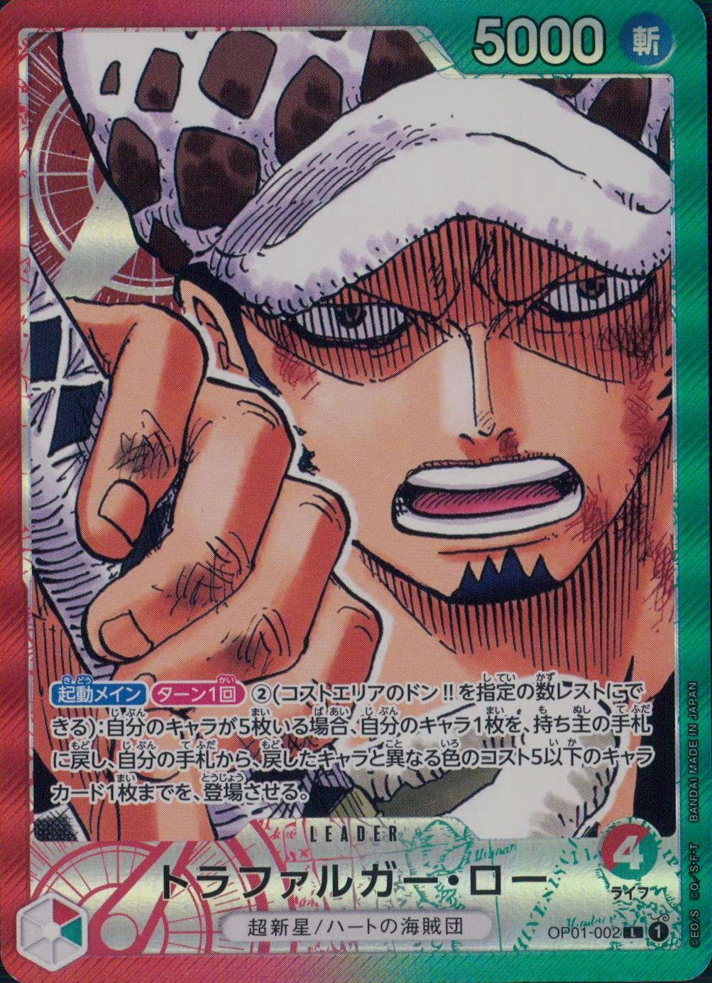 card_79937_series_68710_rarity_123219_