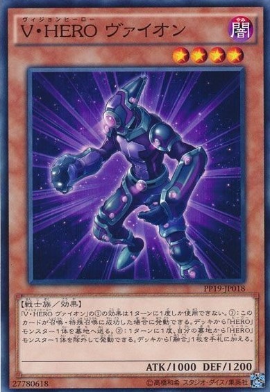 card_5452