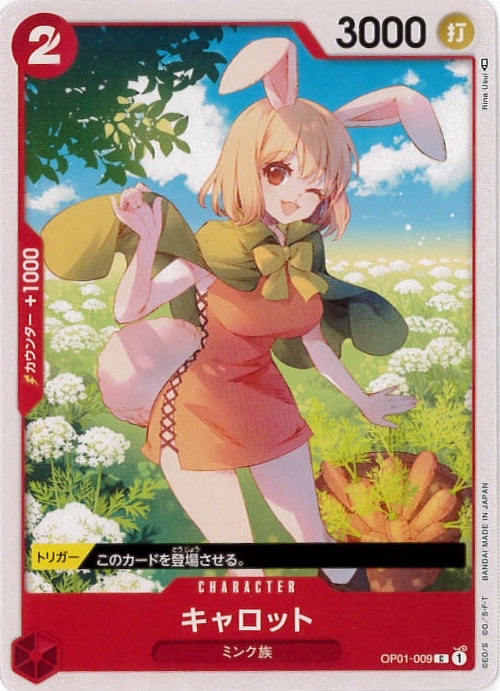 card_79908_series_68710_rarity_122619_