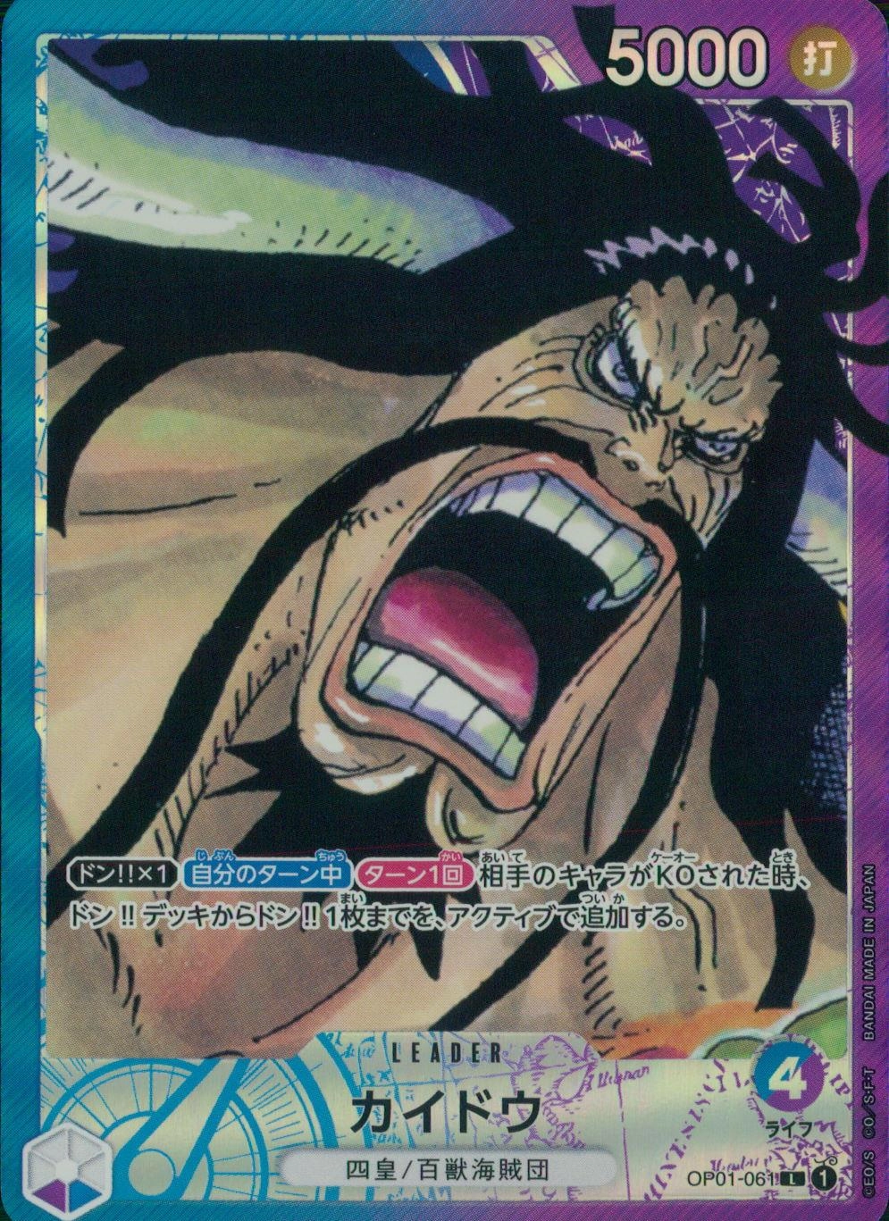 card_80241_series_68710_rarity_123219_