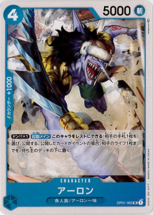 card_80324_series_68710_rarity_122637_