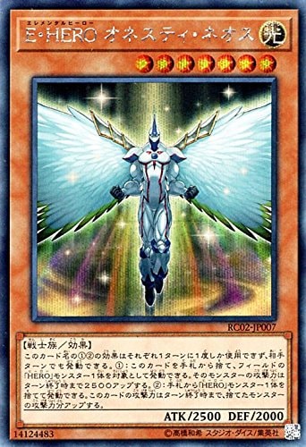 card_5453