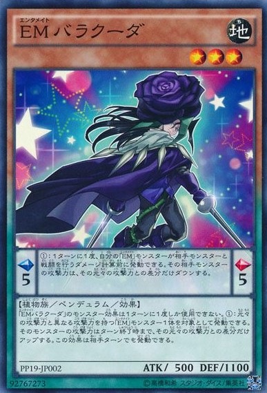 card_5454