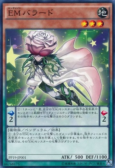 card_5455