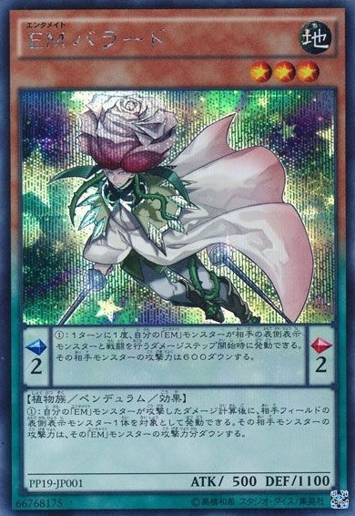 card_5455