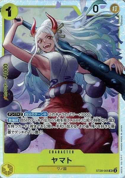 card_80153