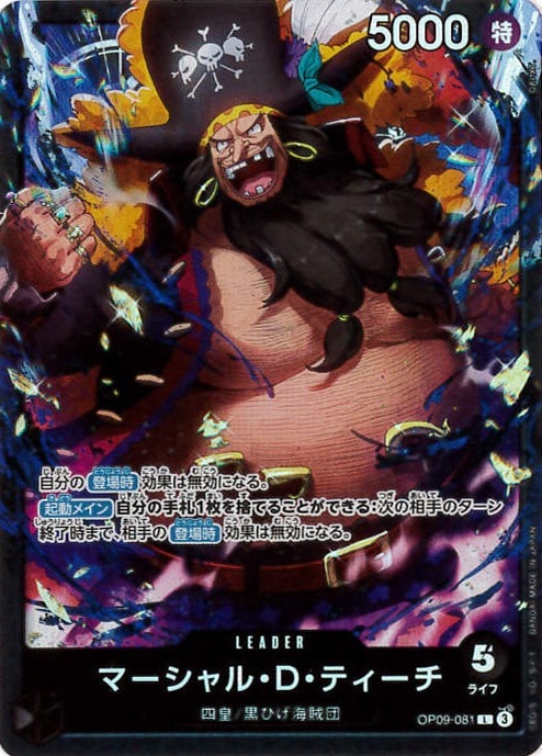 card_79950