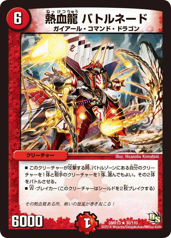card_82715_